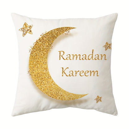 1PC Ramadan Throw Pillow Cover, Moon Decorative Cushion Cover, Home Decor for Couch Sofa Living Room Bedroom, Without Pillow Insert