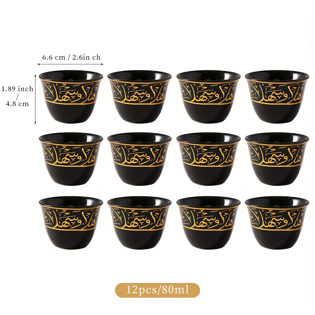 أكواب سيراميك 6 قطع، 8 قطع، 12 قطعة، مناسبة للمطبخ، غرفة الطعام، غرفة المعيشة، كهدية، كوب ماء، كوب شاي، كوب مشروبات باردة، كوب معزول، كوب قهوة، كوب شاي، مناسب للشاي، القهوة، الحليب، وعصير الفاكهة