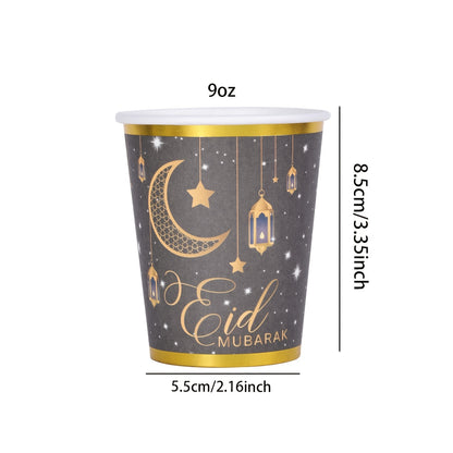 20pcs/40pcs/60pcs Black & Golden Elegant Eid Mubarak Party Disposable 9Oz Paper Cups with Golden Edge | Golden Foil Moon Star Lantern Print, Ideal for Ramadan Kareem Festival Gatherings Valentine Easter