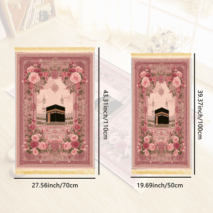 1pc 1pcs Luxurious Thick Prayer Mat Suitable for Islamic Home Prayer - Non-Slip Foldable Muslim Prayer, Machine Washable Soft Comfortable Prayerative Mat for &, Portable for Travel or Indoor Use with Tassels ()