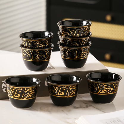 أكواب سيراميك 6 قطع، 8 قطع، 12 قطعة، مناسبة للمطبخ، غرفة الطعام، غرفة المعيشة، كهدية، كوب ماء، كوب شاي، كوب مشروبات باردة، كوب معزول، كوب قهوة، كوب شاي، مناسب للشاي، القهوة، الحليب، وعصير الفاكهة