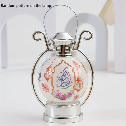 2-Pack Round LED Table Lamps with Switch-Controlled Uplighting - - Circular /Look Lighting Suitable for Parties, Ramadan/Eid Decorations, ' Rooms & Bedside - Plastic Table/Look Lights with Included