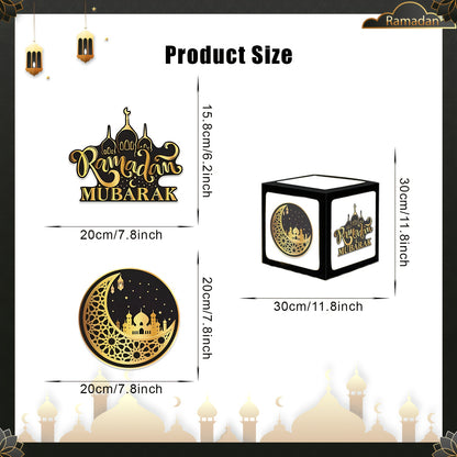 أربع علب بالونات احتفالية برمضان - ديكور عيد مبارك بتصميمات النجوم والأهلة، مثالية لتزيين المنزل وغرفة المعيشة