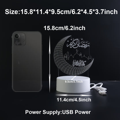 1pc USB- Moon-Shaped Night Light with Soft Glow - Crescent Moon Bedside Lamp Suitable for & s, Modern Bedtime, Birthday or Ramadan Gift, Portable Table Lamp (No Switch/Plug-in)