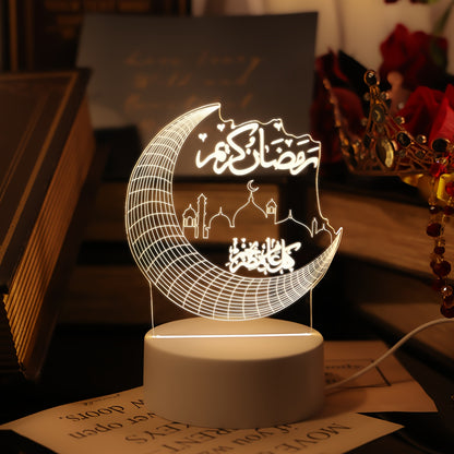 1pc USB- Moon-Shaped Night Light with Soft Glow - Crescent Moon Bedside Lamp Suitable for & s, Modern Bedtime, Birthday or Ramadan Gift, Portable Table Lamp (No Switch/Plug-in)