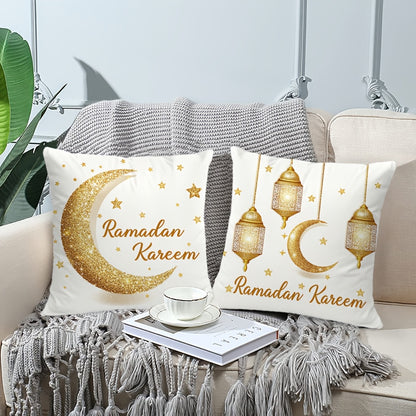 2pcs Ramadan Kareem Decorative Cushion Covers - Golden Crescent & Lantern Design, Polyester Zipper Pillow Covers for Living Room Sofa, Contemporary Home Decor, Hand Wash Only, No Filling Included, Decorative Pillows