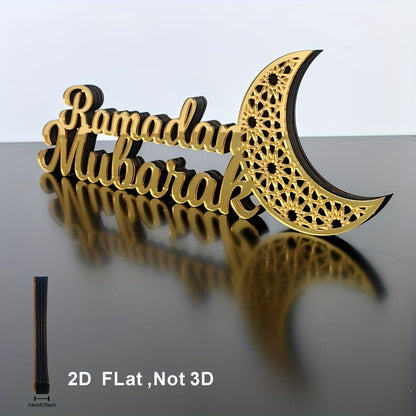 Islamic Desktop Decor - 2D Flat Elegant Acrylic Wooden, Perfect for Ramadan Kareem & Eid Mubarak, Ideal Muslim Gift