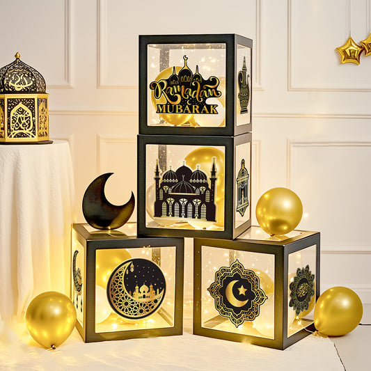 أربع علب بالونات احتفالية برمضان - ديكور عيد مبارك بتصميمات النجوم والأهلة، مثالية لتزيين المنزل وغرفة المعيشة