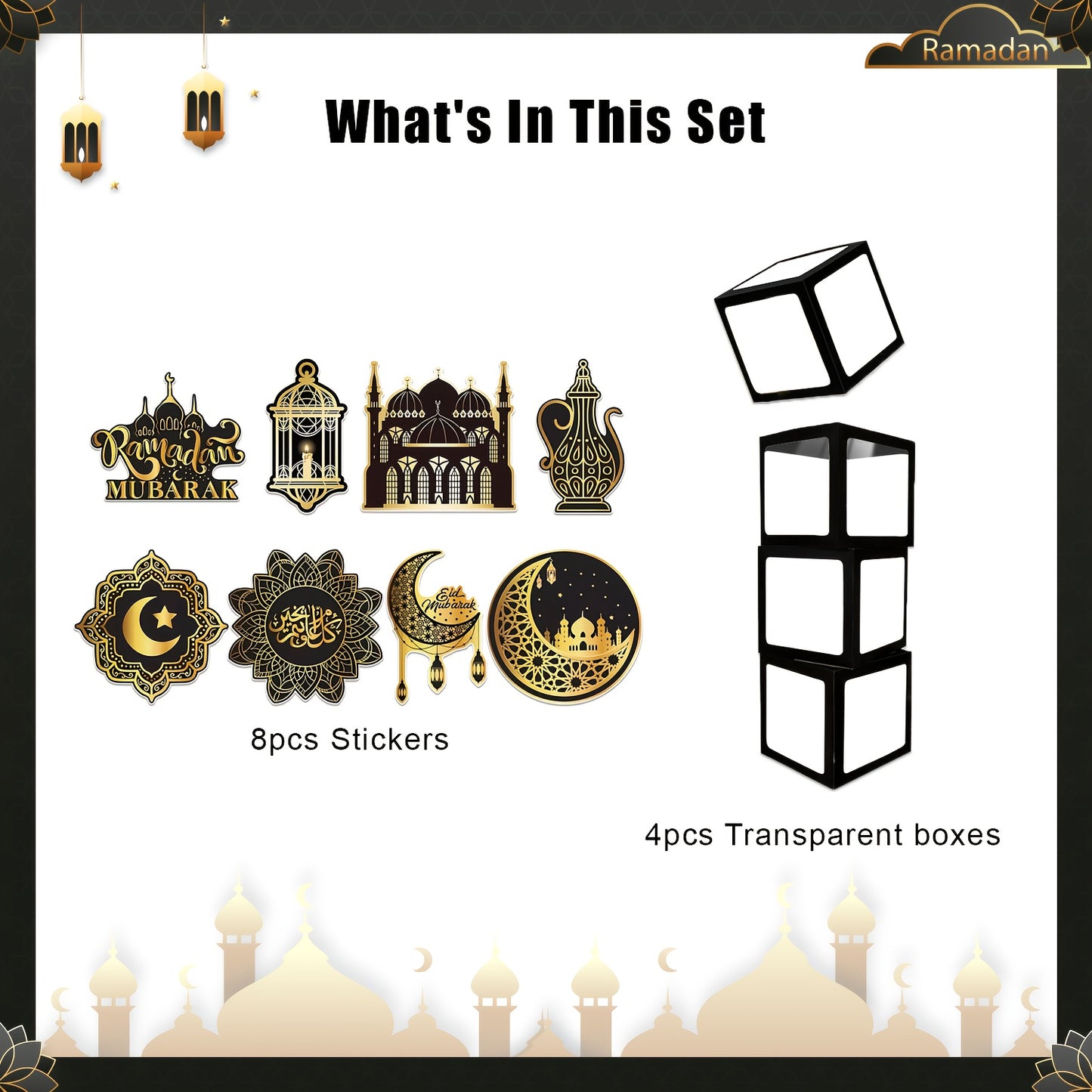 أربع علب بالونات احتفالية برمضان - ديكور عيد مبارك بتصميمات النجوم والأهلة، مثالية لتزيين المنزل وغرفة المعيشة