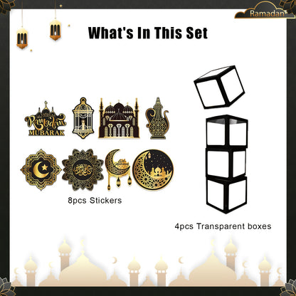 أربع علب بالونات احتفالية برمضان - ديكور عيد مبارك بتصميمات النجوم والأهلة، مثالية لتزيين المنزل وغرفة المعيشة