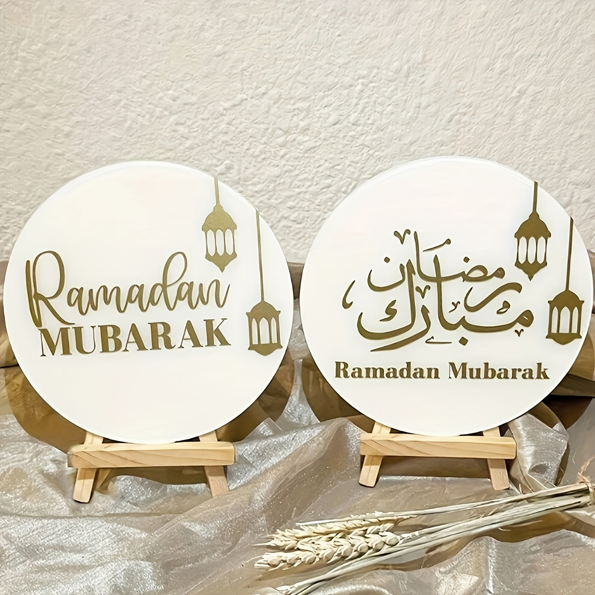 Set of 1/2 Acrylic Signs for Islamic Decoration Stands, Suitable for Ramadan And Eid, Exquisite Islamic Decor, Table Decoration with Wooden Support.