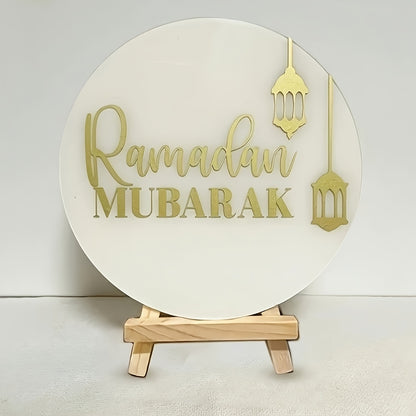 Set of 1/2 Acrylic Signs for Islamic Decoration Stands, Suitable for Ramadan And Eid, Exquisite Islamic Decor, Table Decoration with Wooden Support.